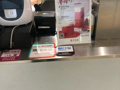 -叶子与茶(苏宁广场店)