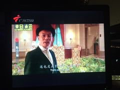 -醉翁水城
