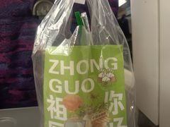 -泰茶清吾·老挝冰咖啡·绵绵冰(泉州首店)