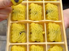 -矮子馅饼(大成路店)