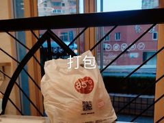 -85度C(上海广元店)