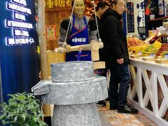 -捶糖帮桂林特产伴手礼(西街店)
