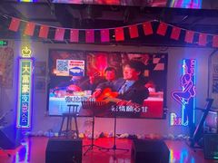 -马路牙子地桌烤肉(工体店)