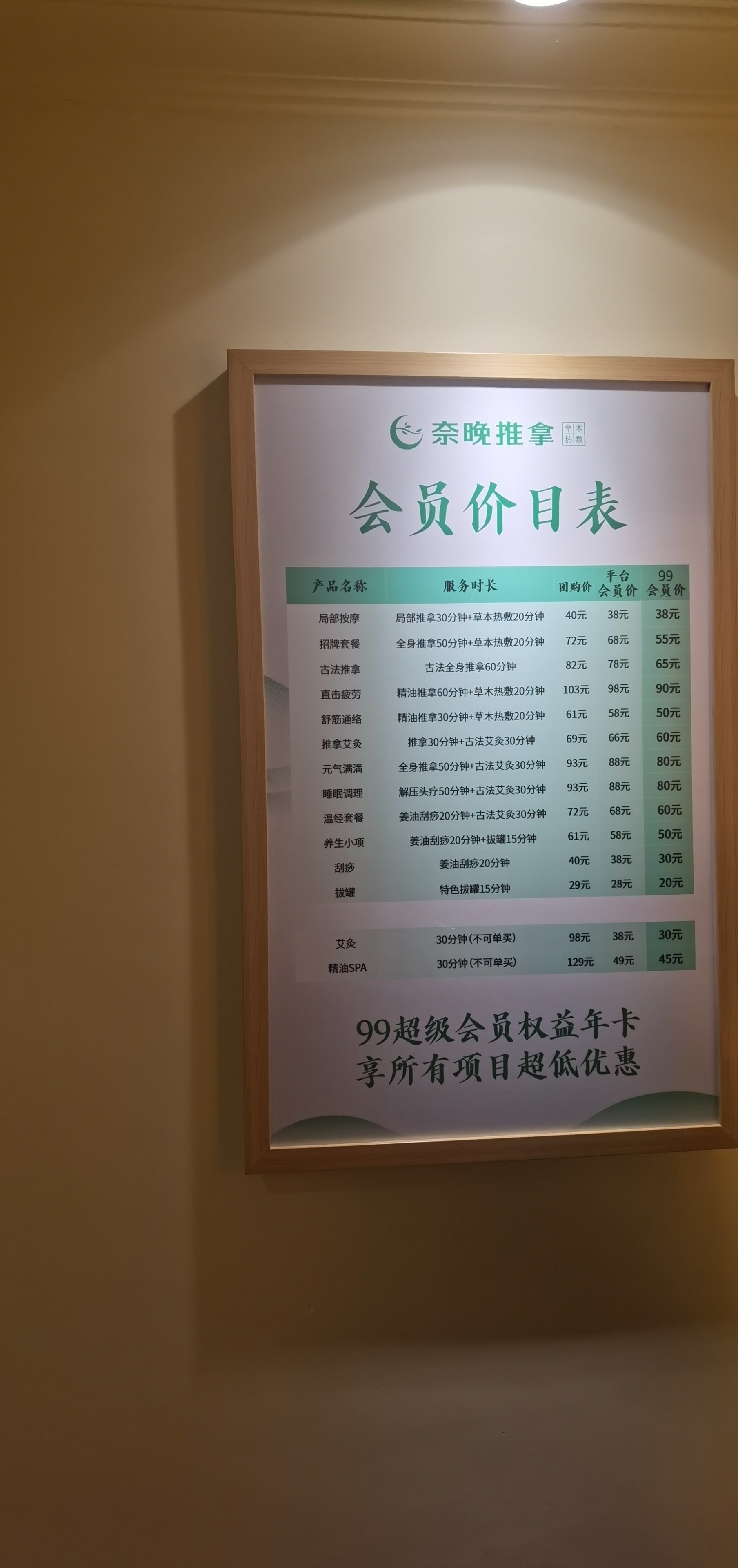 包含陪診師的工作內(nèi)容	醫(yī)院跑腿收費(fèi)標(biāo)準(zhǔn)全程透明收費(fèi)黃牛票販子號(hào)販子掛號(hào)聯(lián)系方式的詞條