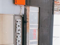 -香猪坊(五道口店)