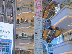 -红星美凯龙(北京北四环店)