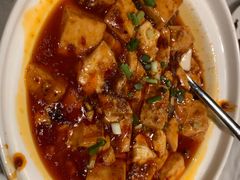 麻婆豆腐-蔴将·川菜(黄龙万科店)