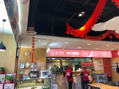 -驴世家驴肉火烧·凉皮·胡辣汤(五道口店)