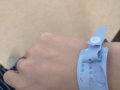 -上海仁爱医院