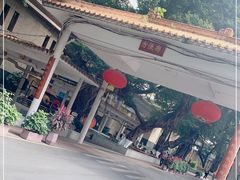 -广州市第一人民医院(院本部)