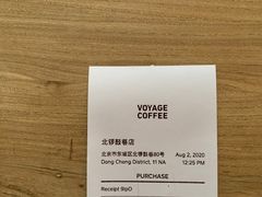 -VOYAGE COFFEE(北锣鼓巷店)