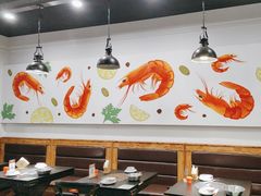 -阿田大虾(台湾街店)