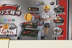-爱婴室(上海齐河路店)