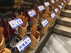 -伊盟人家(文化路店)