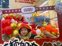 -全优加早教托育园(金海岸店)