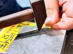 -十八字金·银饰·开蚌DIY·手工体验团建(世纪金源店)