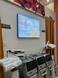 点击看大图 -润复丝·泽发防脱头皮管理