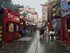-古文化街旅游区