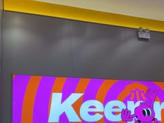 -小杨生煎(深圳岗厦北店)