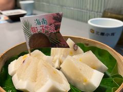 -椰小鸡·琼州糟粕醋·火锅(美兰缤纷城店)