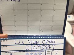 -崇光百货(铜锣湾店)