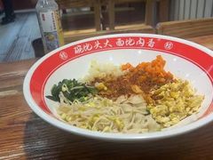 -桂花香手工面(鼓楼店)