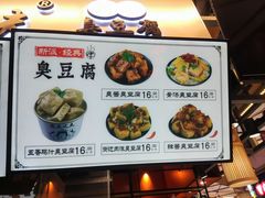 -逐豆匠(望京店)