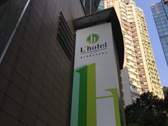 -铜锣湾如心酒店