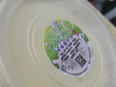 -苗氏卷子鸡(张掖金鸿大厦店)