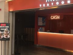 门面-一棠龙虾(徐家汇城开YOYO店)