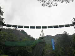 -绍兴汤江岩风景区