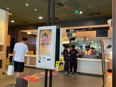 -麦当劳(双榆树店)