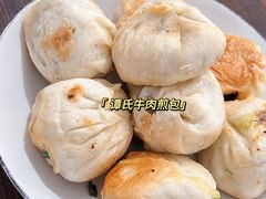 -潭式煎包(西航路店)
