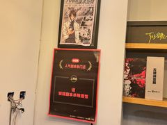 -谜·沉浸侦探剧本杀推理馆(静安店)