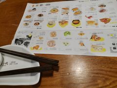-苏小柳手作点心(控江旭辉分院)