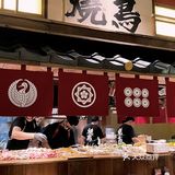 在福州‼️我想推荐平价烧鸟店🙋它是唯一！