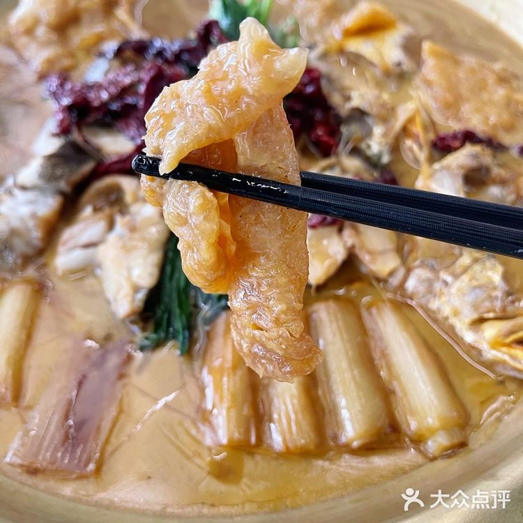 我那挑剔的胃被这家的黄鱼🐟面给征服了！