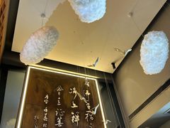 -一峰沙茶面(海峡国际店)
