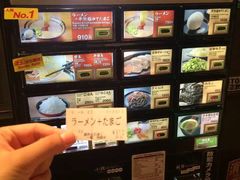 -一兰拉面(新宿中央东口店)