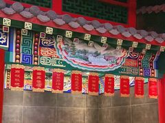 大堂-北平食府.北京烤鸭(亦庄店)