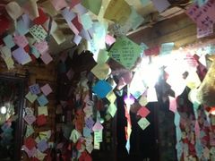 iphone_upload_pic-泸沽肴(泸沽湖大洛水村农村信用社旁店)