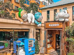 -BreadTalk面包新语(虹口龙之梦店)