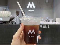 -M Stand(西安大悦城店)