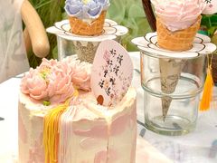 -山与蓝蛋糕(勒泰店)