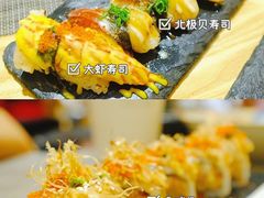 -井梧町日式料理(万达店)