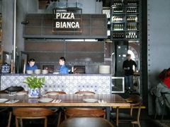 -PIZZA BIANCA(民园店)