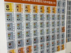 -新航道·雅思托福·Alevel AP·留学考研(光谷校区)