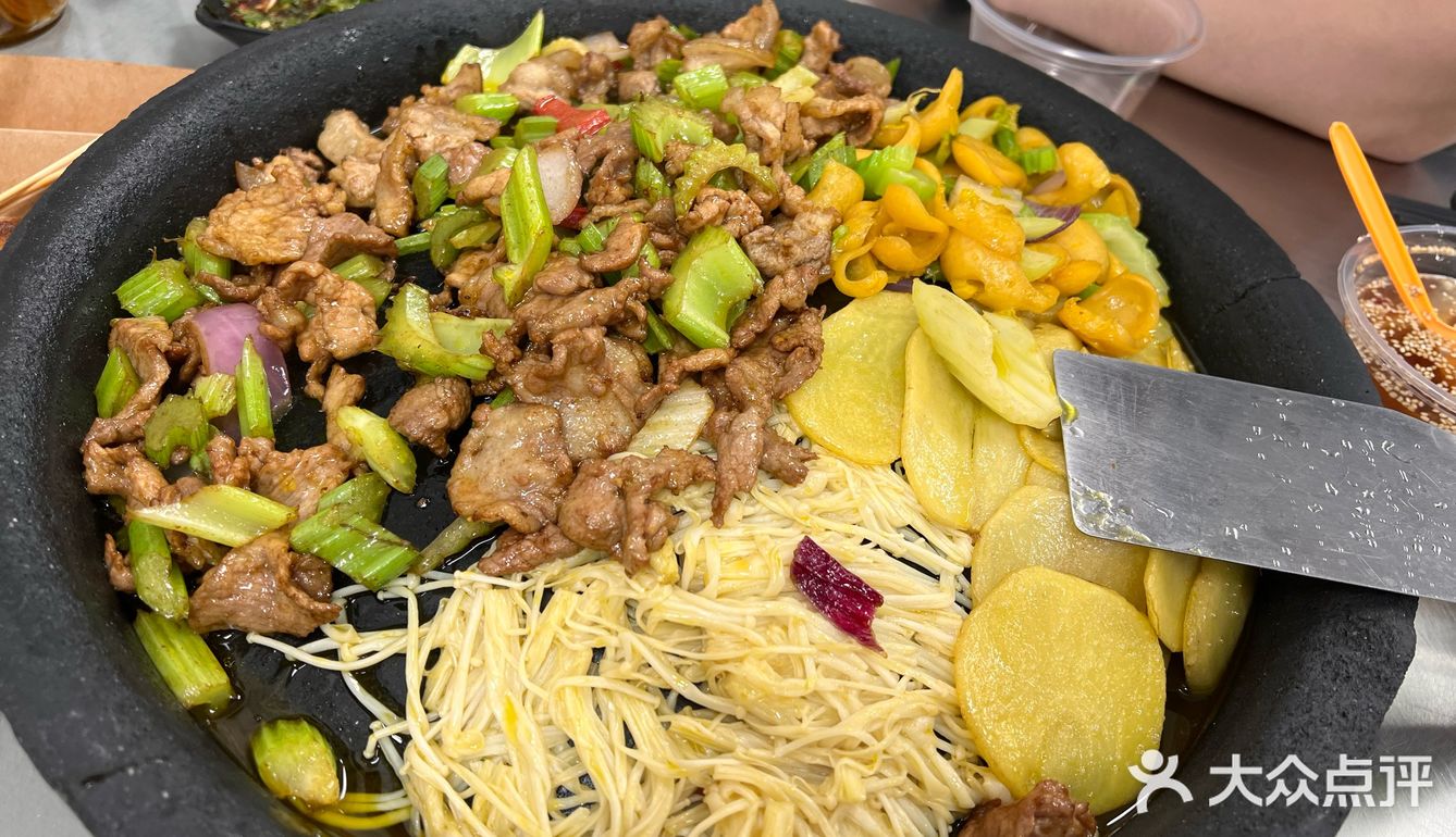 第一次烙锅！没有失望！