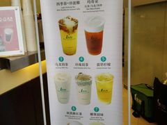 -1点点(中山门大街店)