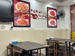 -一起吃小龙虾·海鲜(海珠店)